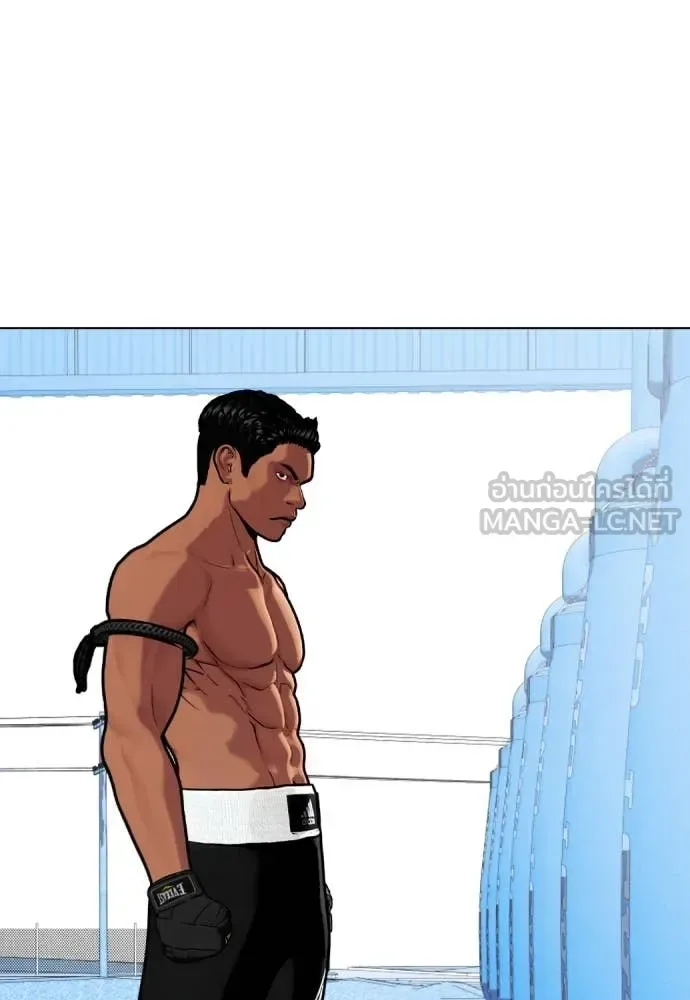 Bullying Is Too Good At Martial Arts หมาหัวเน่าเก๋าเกินไป ตอนที่ 127 หน้า 171