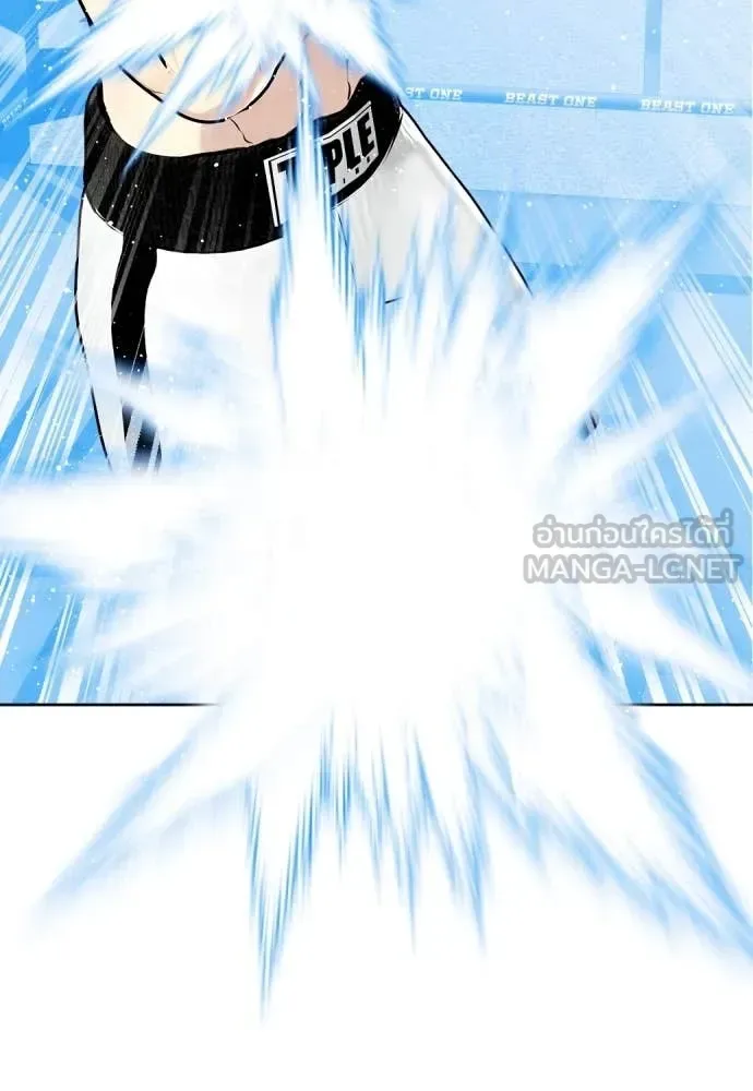 Bullying Is Too Good At Martial Arts หมาหัวเน่าเก๋าเกินไป ตอนที่ 127 หน้า 186