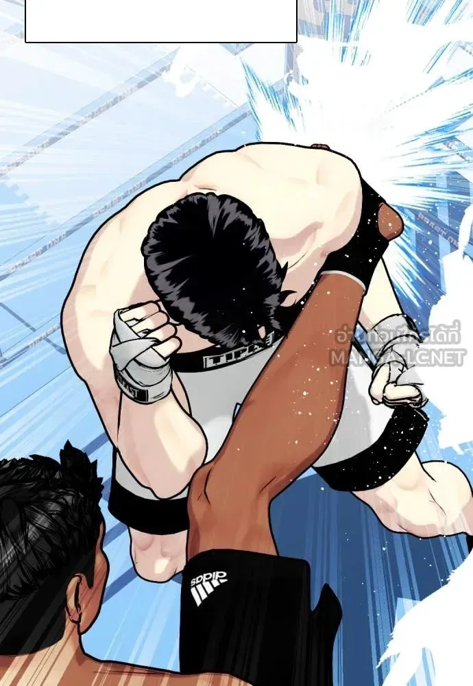 Bullying Is Too Good At Martial Arts หมาหัวเน่าเก๋าเกินไป ตอนที่ 127 หน้า 197