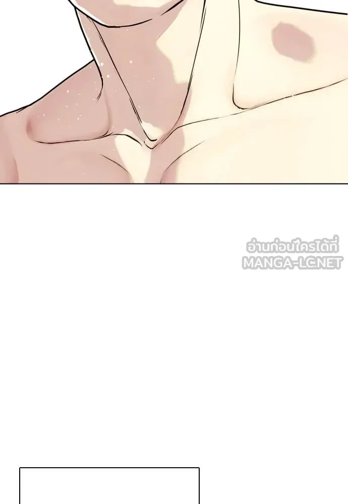Bullying Is Too Good At Martial Arts หมาหัวเน่าเก๋าเกินไป ตอนที่ 127 หน้า 200