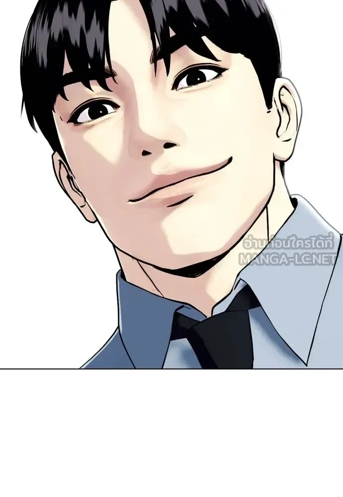 Bullying Is Too Good At Martial Arts หมาหัวเน่าเก๋าเกินไป ตอนที่ 127 หน้า 24