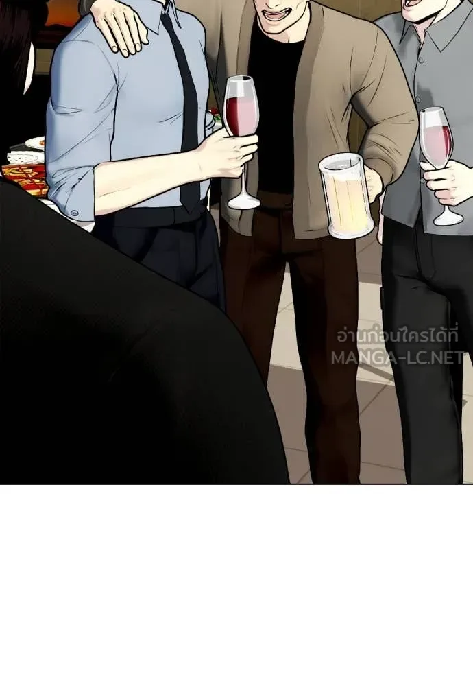 Bullying Is Too Good At Martial Arts หมาหัวเน่าเก๋าเกินไป ตอนที่ 127 หน้า 27