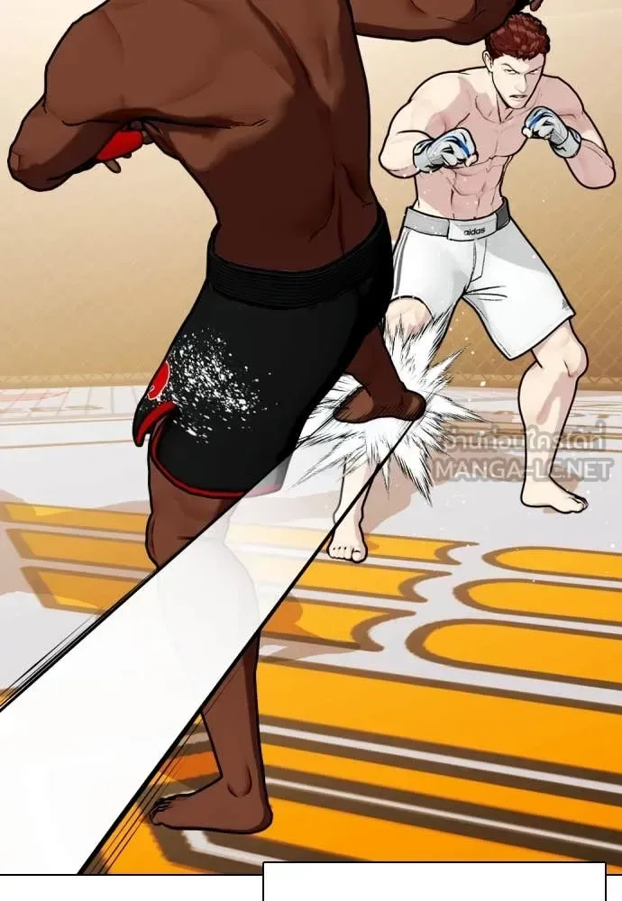 Bullying Is Too Good At Martial Arts หมาหัวเน่าเก๋าเกินไป ตอนที่ 127 หน้า 48