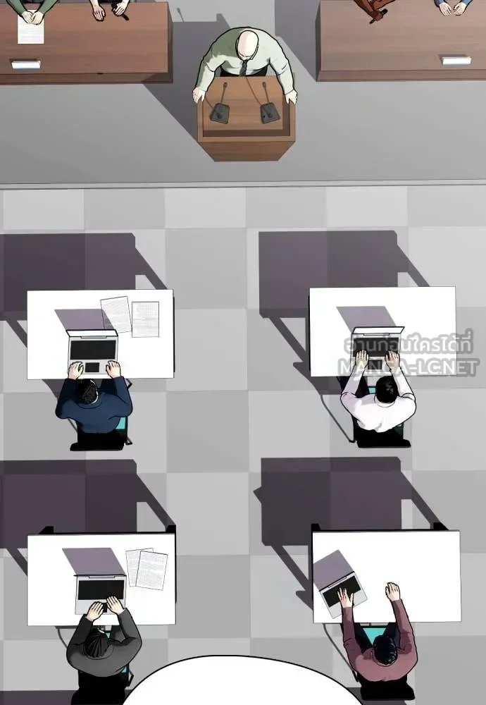 Bullying Is Too Good At Martial Arts หมาหัวเน่าเก๋าเกินไป ตอนที่ 128 หน้า 100