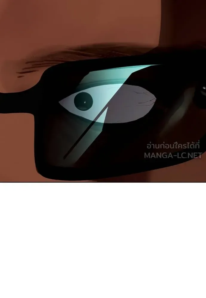 Bullying Is Too Good At Martial Arts หมาหัวเน่าเก๋าเกินไป ตอนที่ 128 หน้า 102