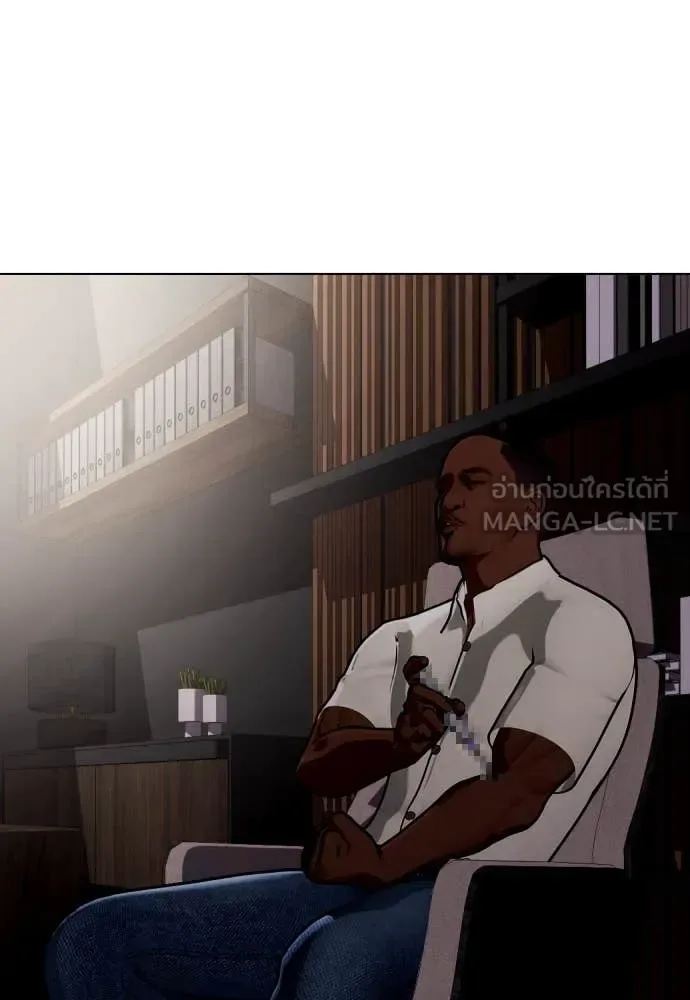 Bullying Is Too Good At Martial Arts หมาหัวเน่าเก๋าเกินไป ตอนที่ 128 หน้า 117