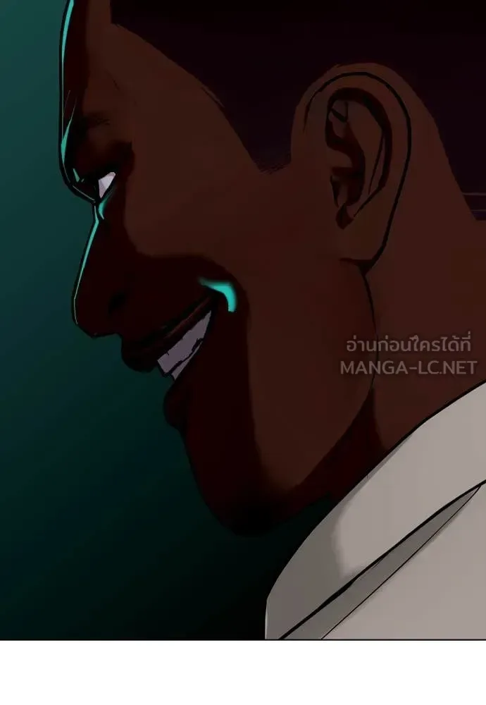 Bullying Is Too Good At Martial Arts หมาหัวเน่าเก๋าเกินไป ตอนที่ 128 หน้า 133