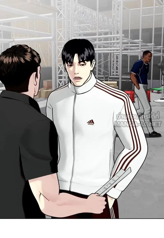 Bullying Is Too Good At Martial Arts หมาหัวเน่าเก๋าเกินไป ตอนที่ 128 หน้า 146