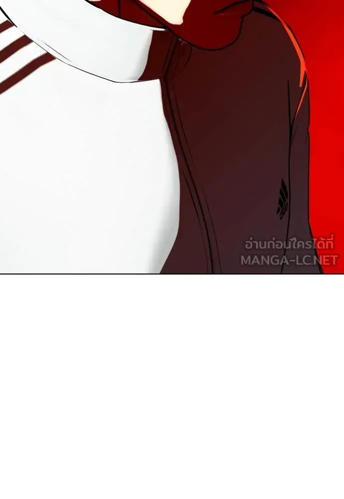 Bullying Is Too Good At Martial Arts หมาหัวเน่าเก๋าเกินไป ตอนที่ 128 หน้า 162