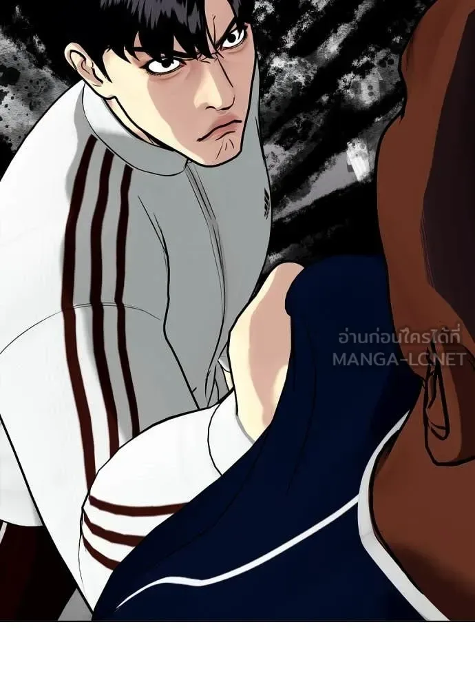Bullying Is Too Good At Martial Arts หมาหัวเน่าเก๋าเกินไป ตอนที่ 128 หน้า 175