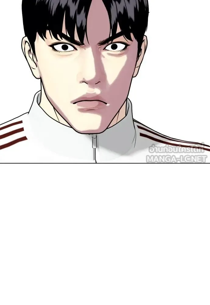 Bullying Is Too Good At Martial Arts หมาหัวเน่าเก๋าเกินไป ตอนที่ 128 หน้า 180