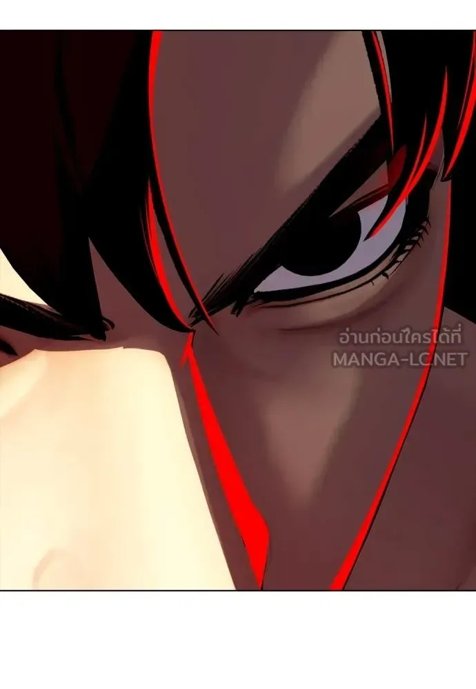Bullying Is Too Good At Martial Arts หมาหัวเน่าเก๋าเกินไป ตอนที่ 128 หน้า 202