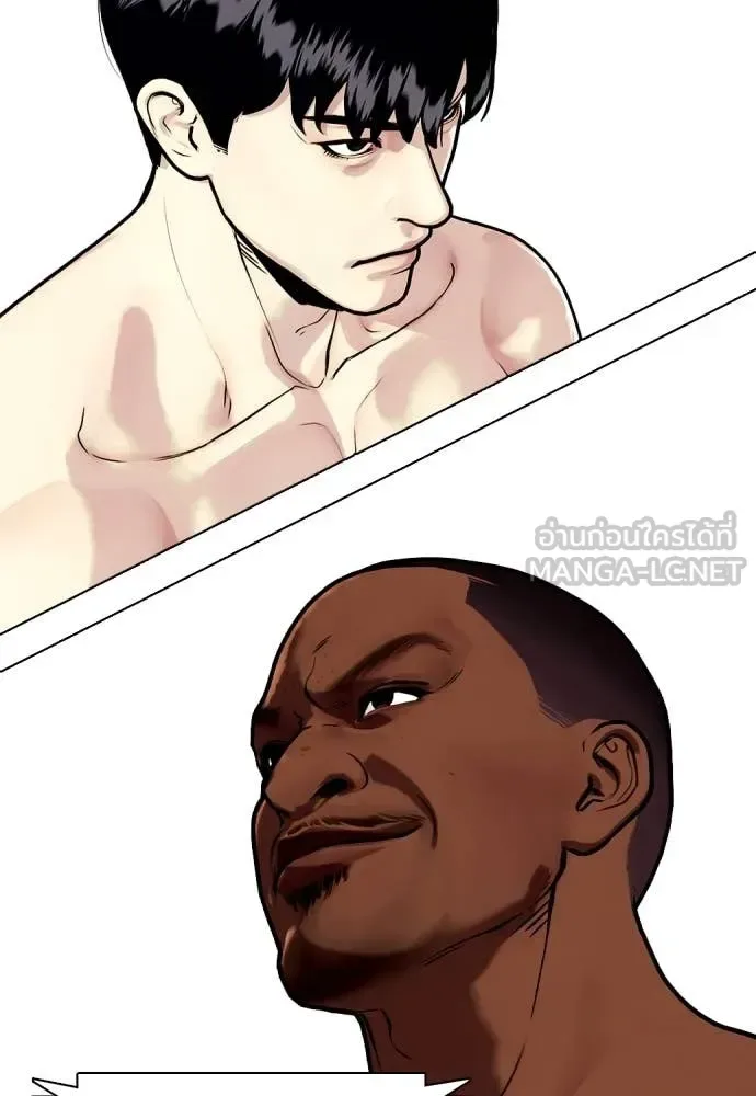 Bullying Is Too Good At Martial Arts หมาหัวเน่าเก๋าเกินไป ตอนที่ 128 หน้า 214