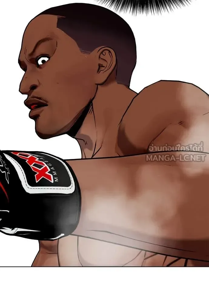 Bullying Is Too Good At Martial Arts หมาหัวเน่าเก๋าเกินไป ตอนที่ 128 หน้า 236