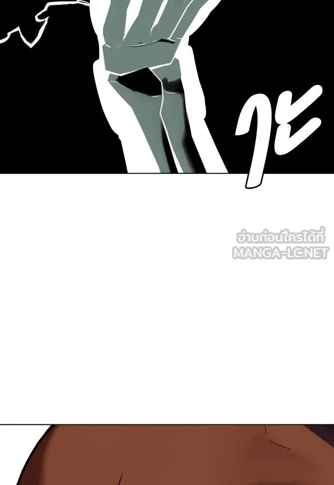 Bullying Is Too Good At Martial Arts หมาหัวเน่าเก๋าเกินไป ตอนที่ 129 หน้า 103