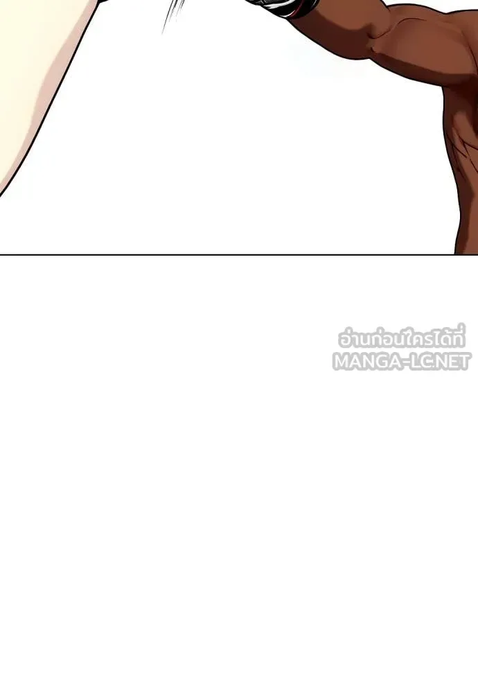 Bullying Is Too Good At Martial Arts หมาหัวเน่าเก๋าเกินไป ตอนที่ 129 หน้า 156
