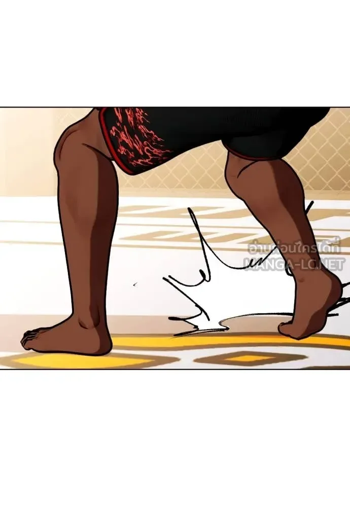 Bullying Is Too Good At Martial Arts หมาหัวเน่าเก๋าเกินไป ตอนที่ 129 หน้า 159