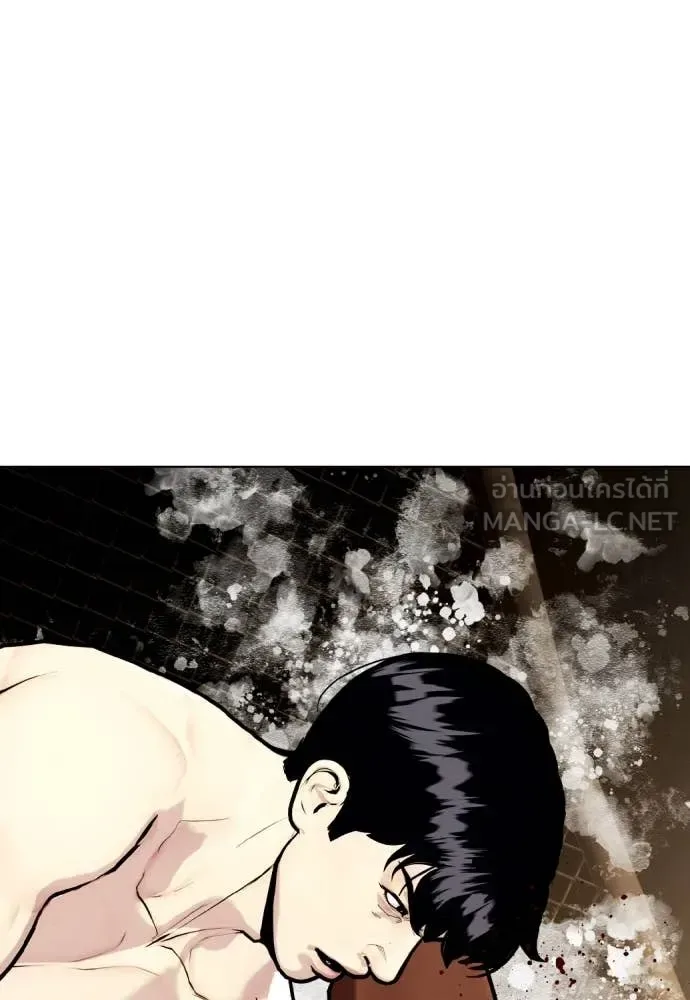 Bullying Is Too Good At Martial Arts หมาหัวเน่าเก๋าเกินไป ตอนที่ 129 หน้า 160