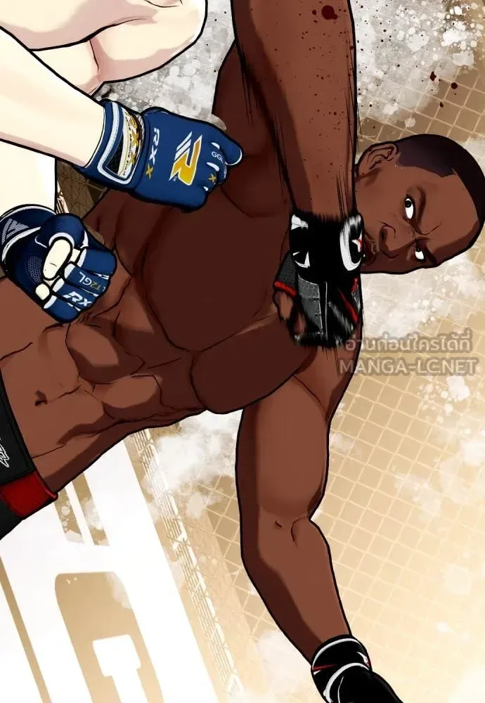 Bullying Is Too Good At Martial Arts หมาหัวเน่าเก๋าเกินไป ตอนที่ 129 หน้า 161