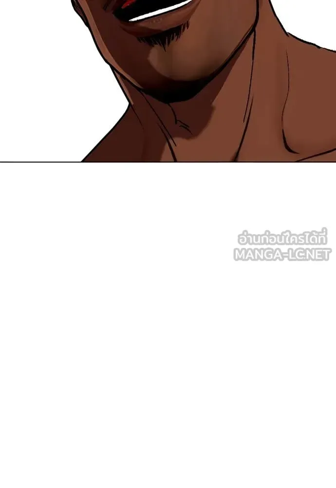 Bullying Is Too Good At Martial Arts หมาหัวเน่าเก๋าเกินไป ตอนที่ 129 หน้า 171