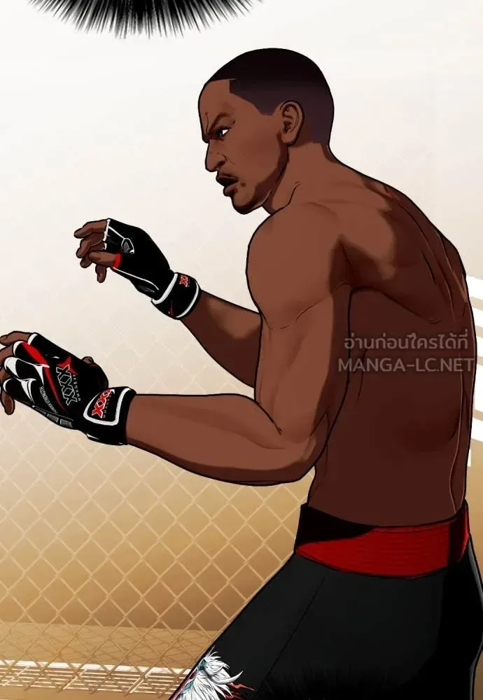 Bullying Is Too Good At Martial Arts หมาหัวเน่าเก๋าเกินไป ตอนที่ 129 หน้า 179