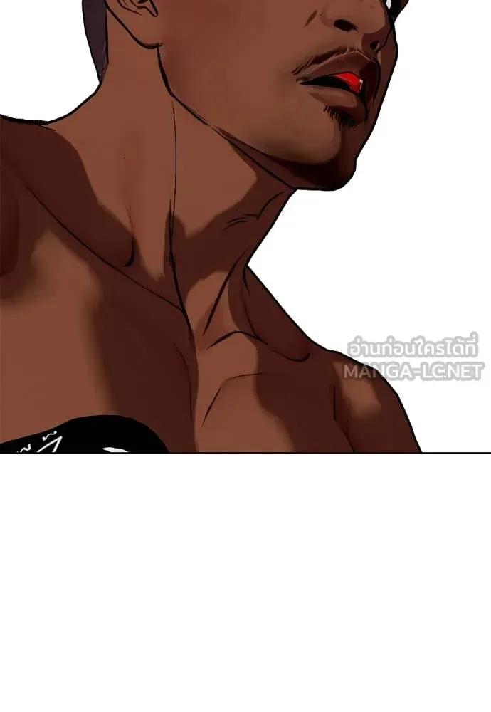 Bullying Is Too Good At Martial Arts หมาหัวเน่าเก๋าเกินไป ตอนที่ 129 หน้า 184