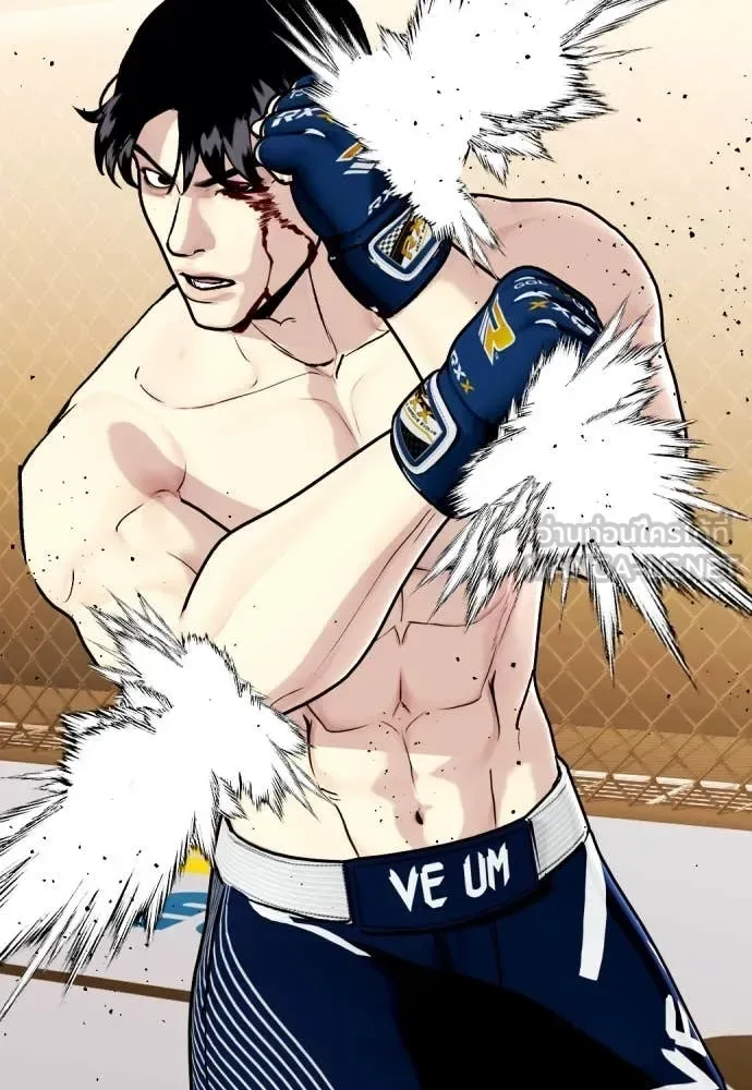 Bullying Is Too Good At Martial Arts หมาหัวเน่าเก๋าเกินไป ตอนที่ 129 หน้า 186