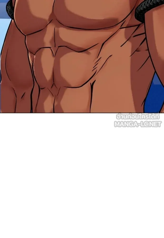 Bullying Is Too Good At Martial Arts หมาหัวเน่าเก๋าเกินไป ตอนที่ 129 หน้า 19