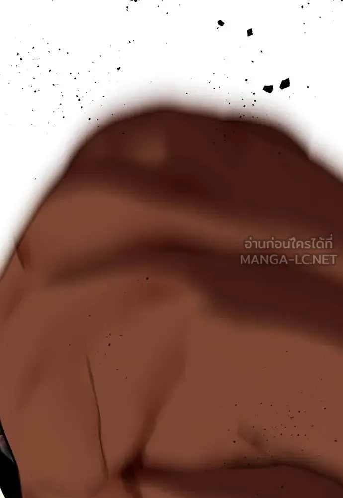 Bullying Is Too Good At Martial Arts หมาหัวเน่าเก๋าเกินไป ตอนที่ 129 หน้า 190