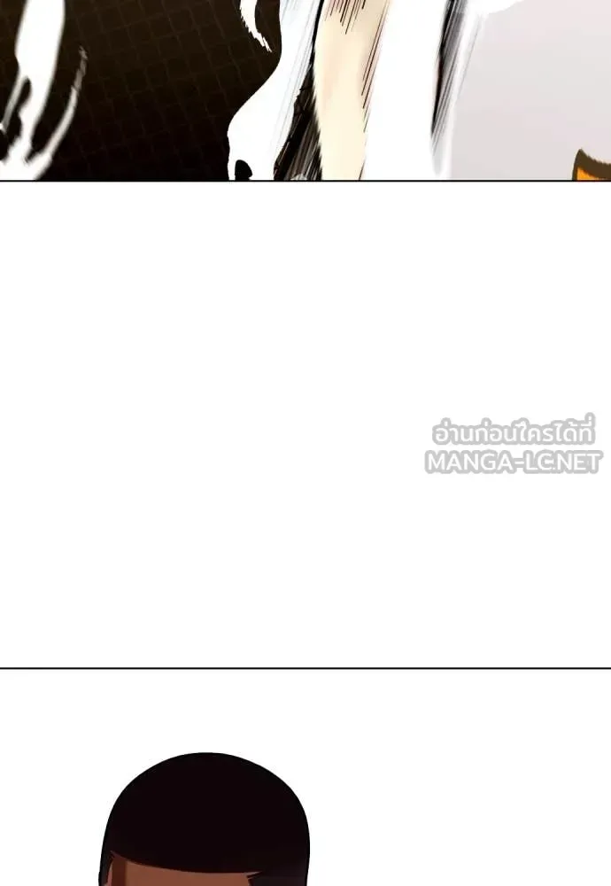 Bullying Is Too Good At Martial Arts หมาหัวเน่าเก๋าเกินไป ตอนที่ 129 หน้า 192