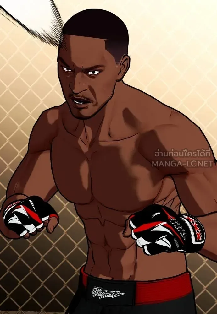 Bullying Is Too Good At Martial Arts หมาหัวเน่าเก๋าเกินไป ตอนที่ 129 หน้า 197