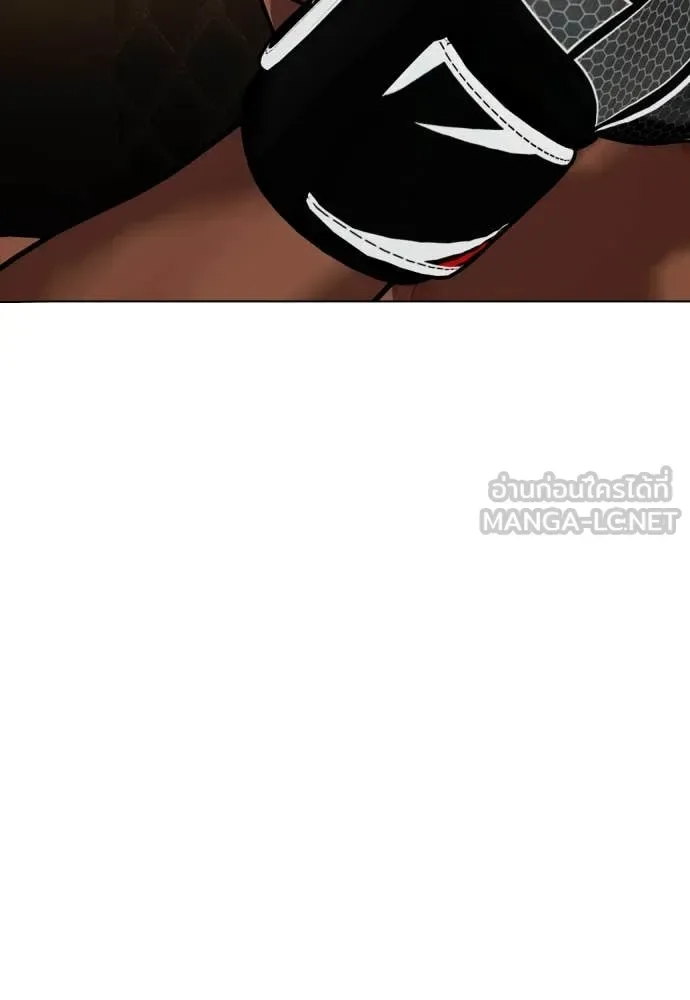 Bullying Is Too Good At Martial Arts หมาหัวเน่าเก๋าเกินไป ตอนที่ 129 หน้า 202