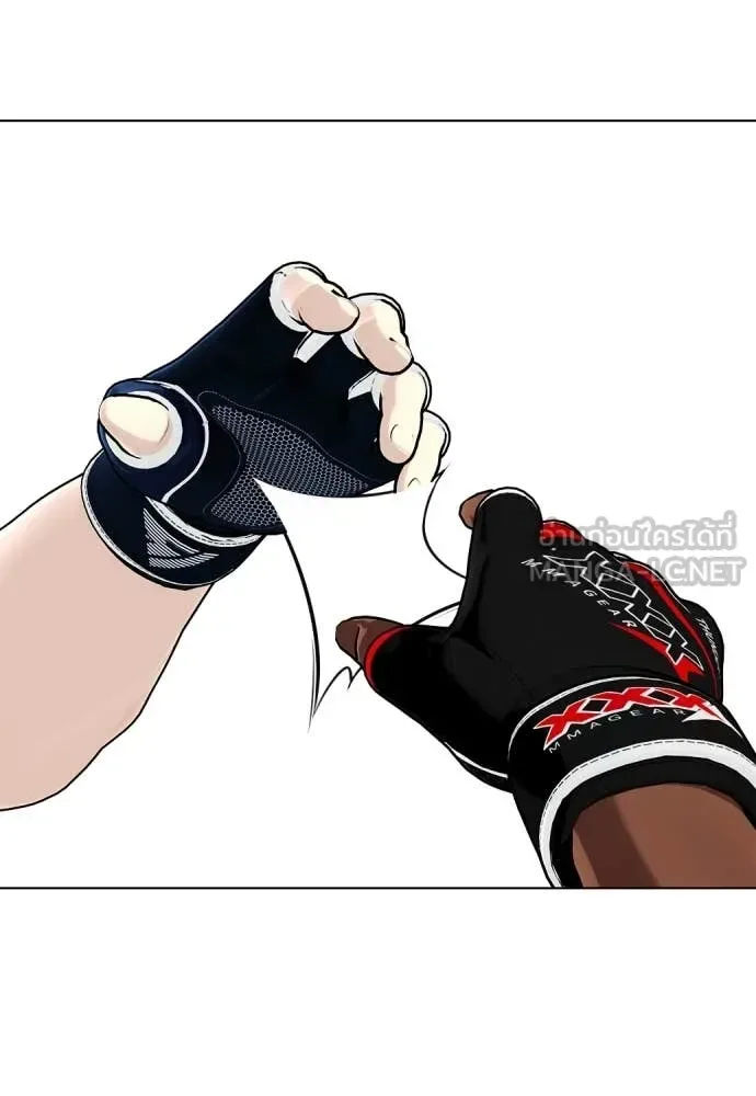 Bullying Is Too Good At Martial Arts หมาหัวเน่าเก๋าเกินไป ตอนที่ 129 หน้า 212