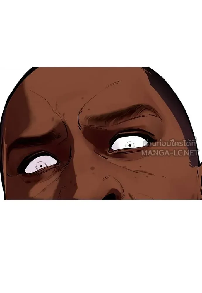 Bullying Is Too Good At Martial Arts หมาหัวเน่าเก๋าเกินไป ตอนที่ 129 หน้า 220