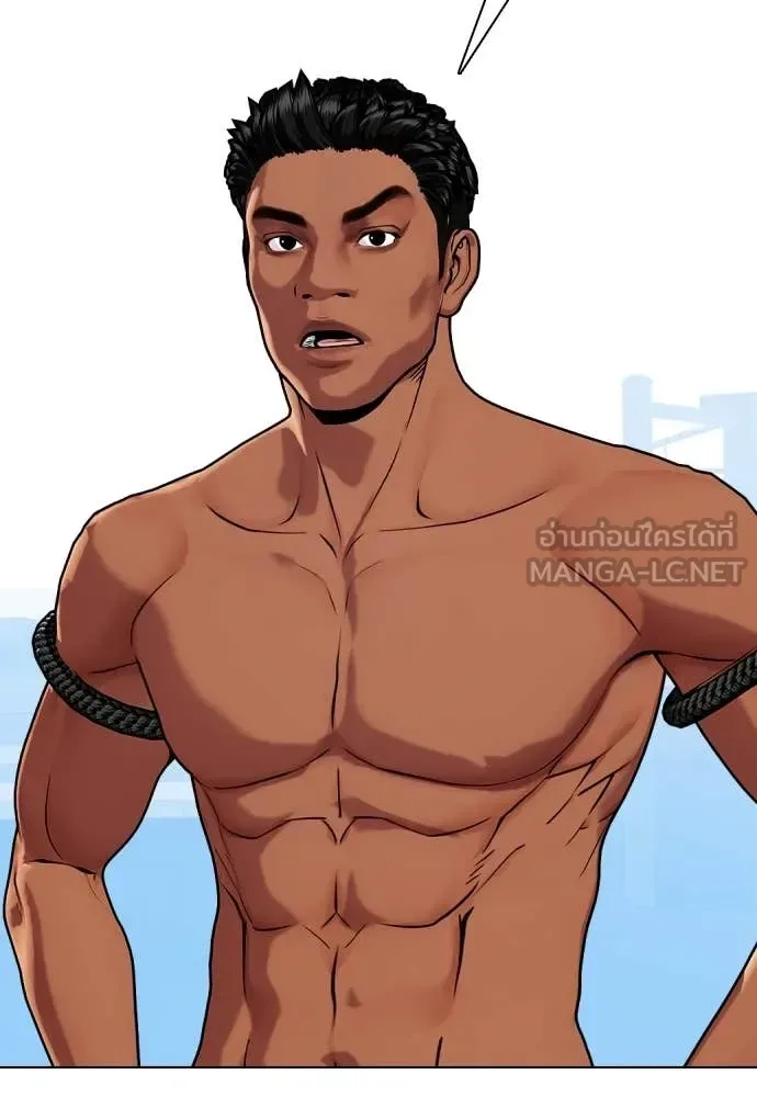 Bullying Is Too Good At Martial Arts หมาหัวเน่าเก๋าเกินไป ตอนที่ 129 หน้า 24