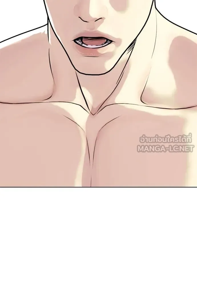 Bullying Is Too Good At Martial Arts หมาหัวเน่าเก๋าเกินไป ตอนที่ 129 หน้า 28