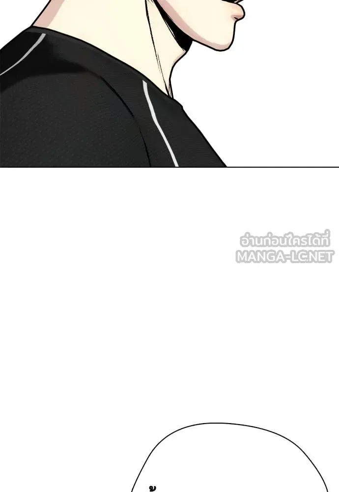 Bullying Is Too Good At Martial Arts หมาหัวเน่าเก๋าเกินไป ตอนที่ 129 หน้า 39
