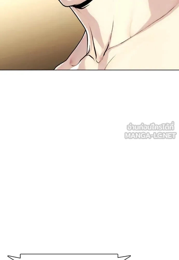Bullying Is Too Good At Martial Arts หมาหัวเน่าเก๋าเกินไป ตอนที่ 129 หน้า 49