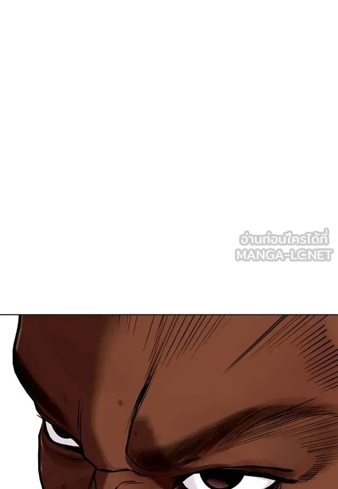 Bullying Is Too Good At Martial Arts หมาหัวเน่าเก๋าเกินไป ตอนที่ 129 หน้า 54