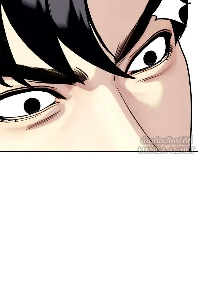Bullying Is Too Good At Martial Arts หมาหัวเน่าเก๋าเกินไป ตอนที่ 129 หน้า 58