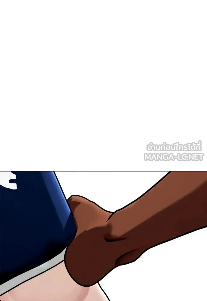 Bullying Is Too Good At Martial Arts หมาหัวเน่าเก๋าเกินไป ตอนที่ 129 หน้า 86