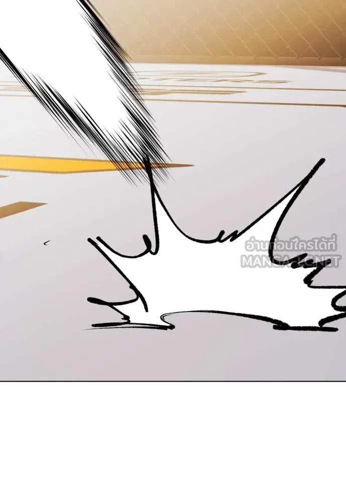 Bullying Is Too Good At Martial Arts หมาหัวเน่าเก๋าเกินไป ตอนที่ 130 หน้า 108