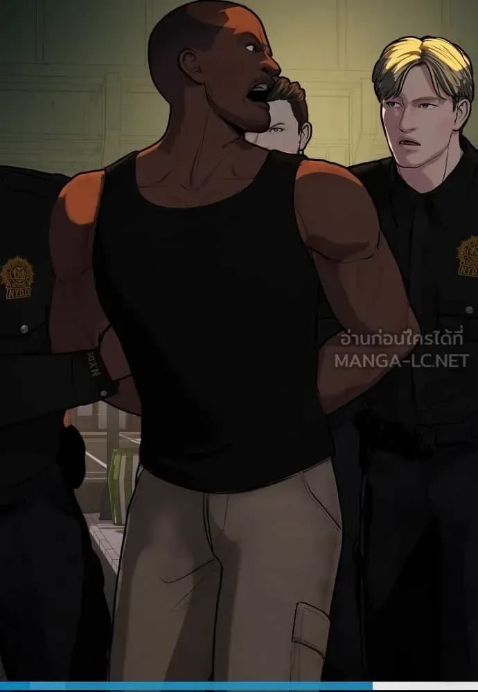 Bullying Is Too Good At Martial Arts หมาหัวเน่าเก๋าเกินไป ตอนที่ 130 หน้า 201