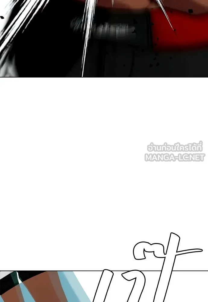 Bullying Is Too Good At Martial Arts หมาหัวเน่าเก๋าเกินไป ตอนที่ 130 หน้า 31