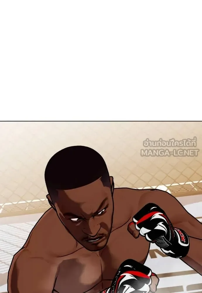 Bullying Is Too Good At Martial Arts หมาหัวเน่าเก๋าเกินไป ตอนที่ 130 หน้า 35