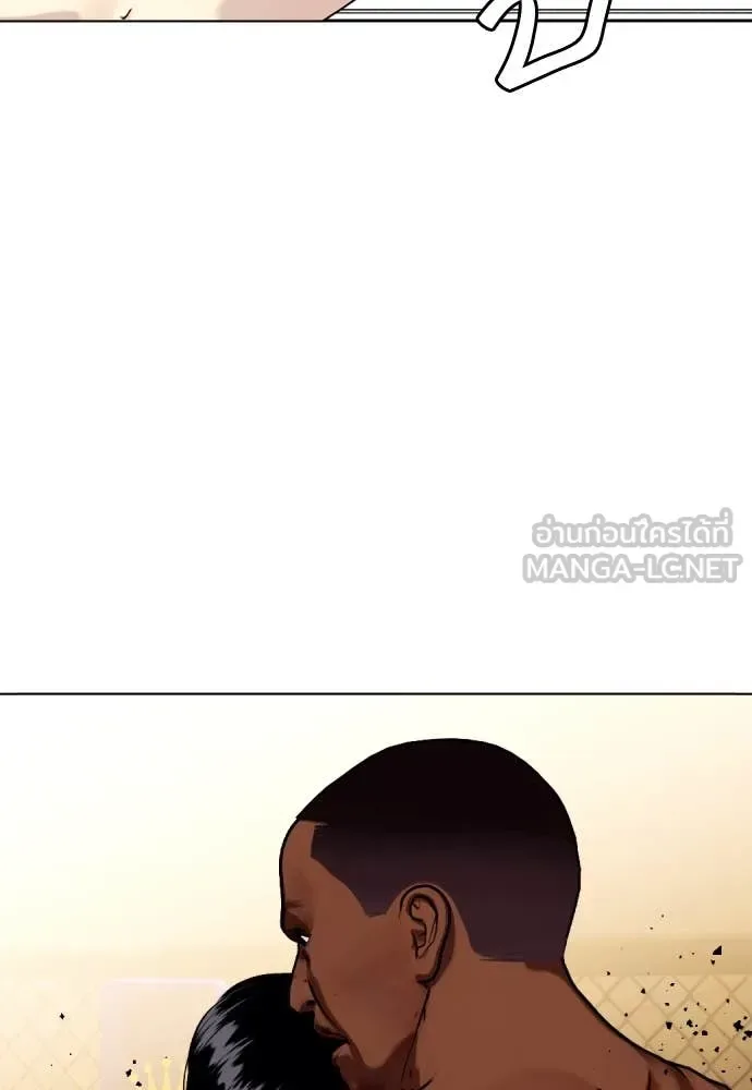 Bullying Is Too Good At Martial Arts หมาหัวเน่าเก๋าเกินไป ตอนที่ 130 หน้า 37