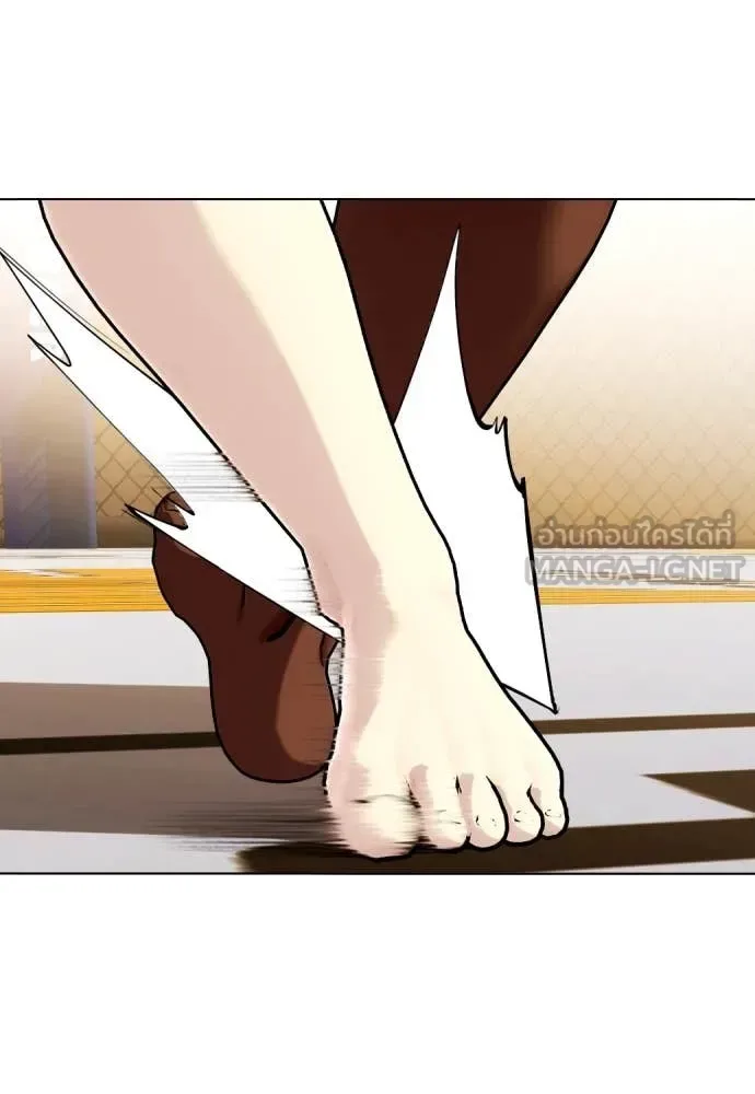 Bullying Is Too Good At Martial Arts หมาหัวเน่าเก๋าเกินไป ตอนที่ 130 หน้า 39