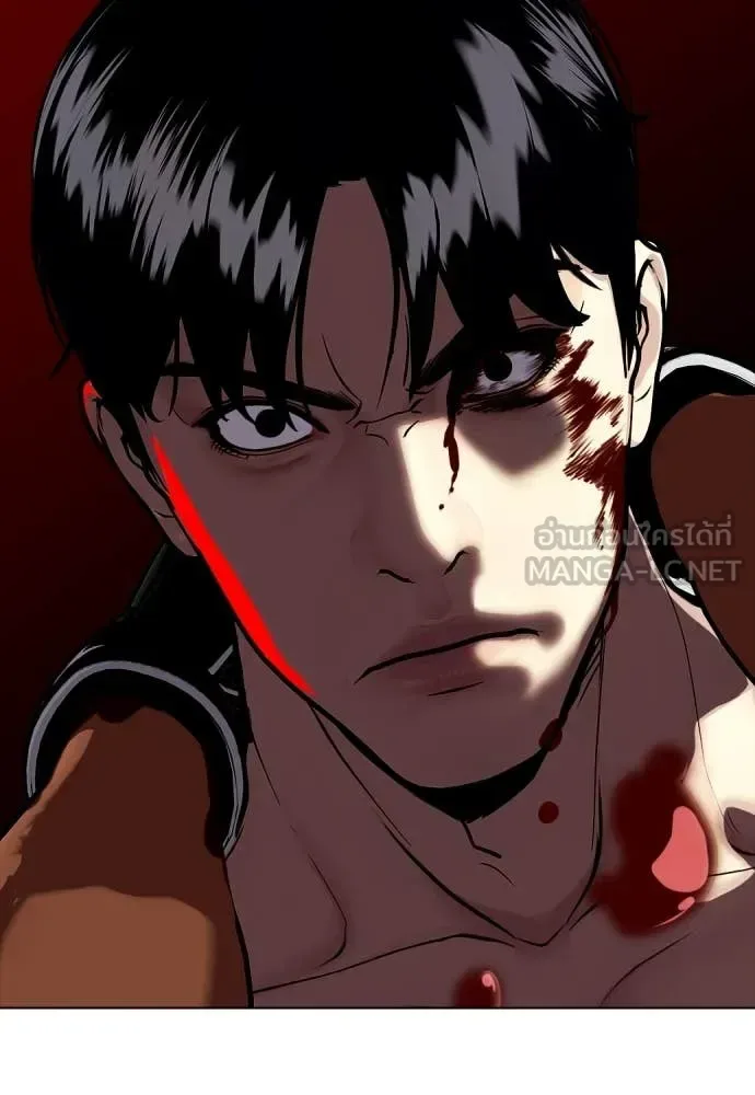 Bullying Is Too Good At Martial Arts หมาหัวเน่าเก๋าเกินไป ตอนที่ 130 หน้า 51
