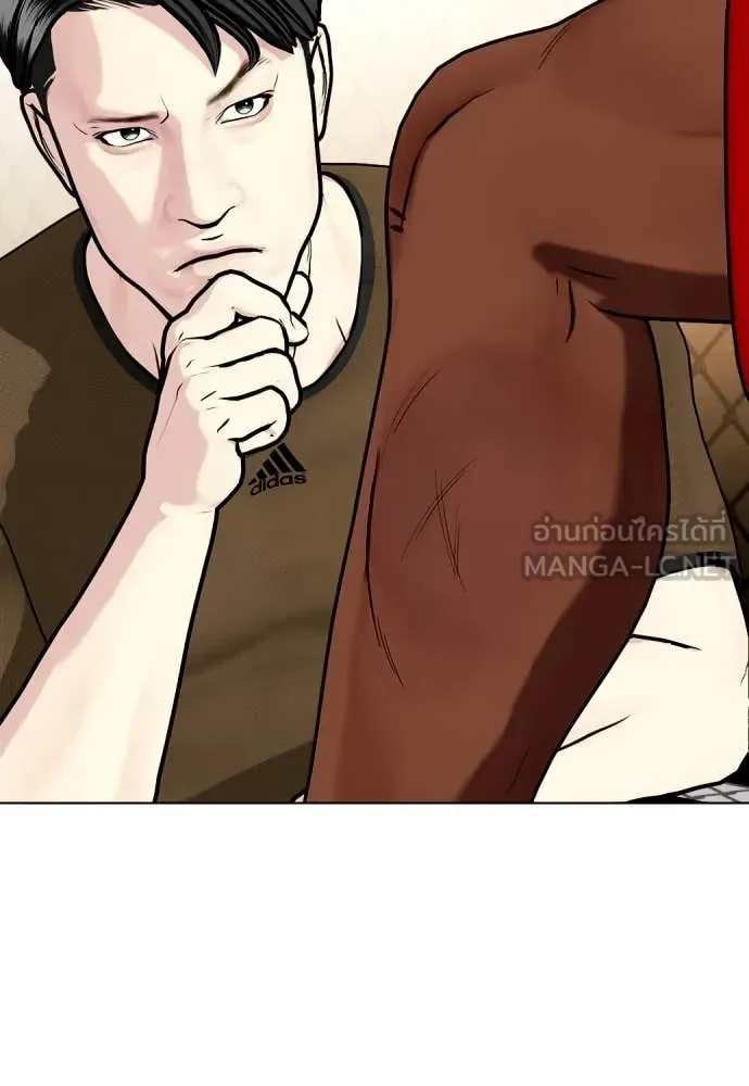 Bullying Is Too Good At Martial Arts หมาหัวเน่าเก๋าเกินไป ตอนที่ 130 หน้า 62