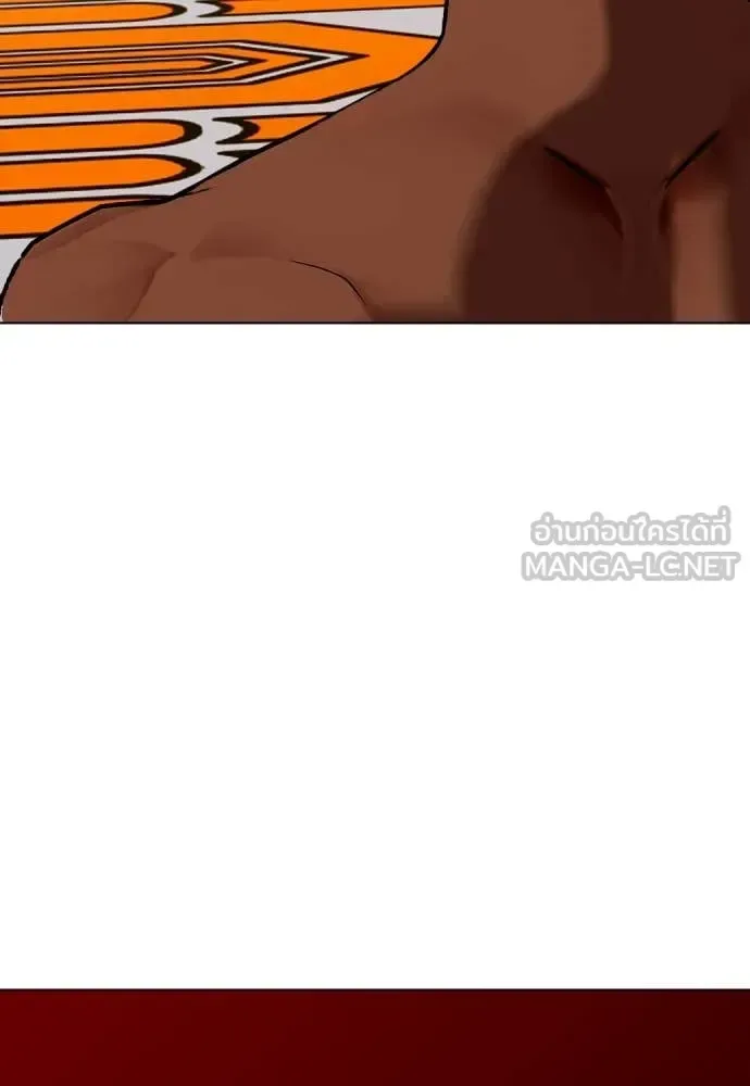 Bullying Is Too Good At Martial Arts หมาหัวเน่าเก๋าเกินไป ตอนที่ 130 หน้า 70